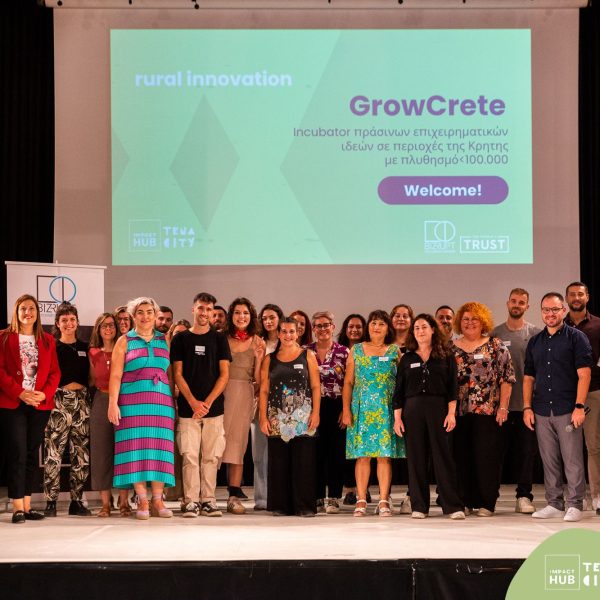 GrowCrete